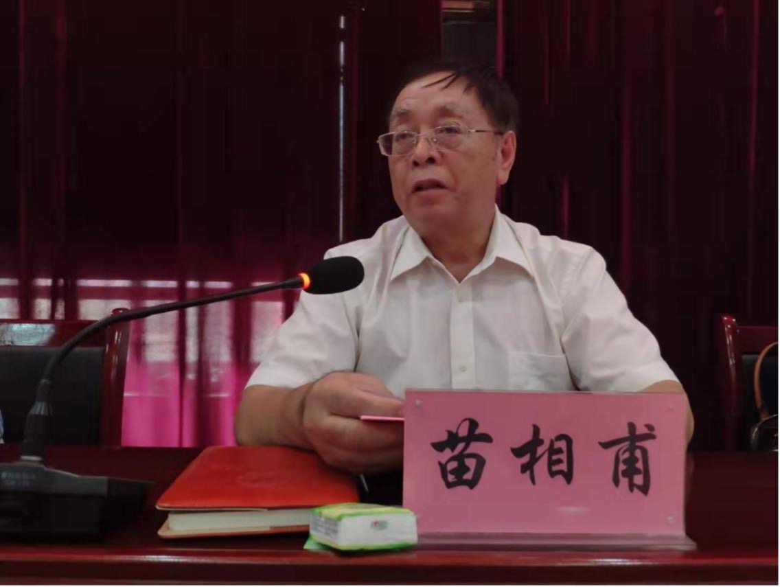 图片 3.jpg