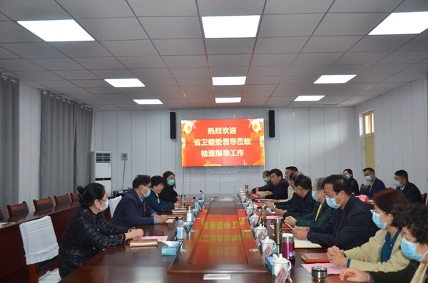 会议1_副本.jpg