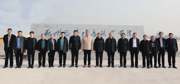 图像2021-11-28 下午7.26.jpg