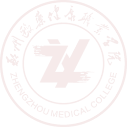 郑州医药健康职业学院校徽