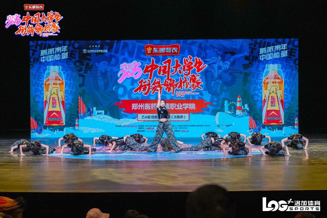 微信图片_20251222111004_81_2264.jpg