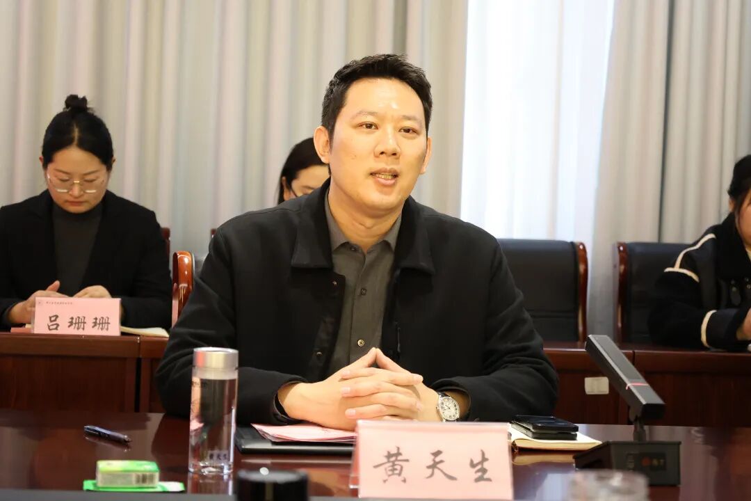 黄天生.JPG
