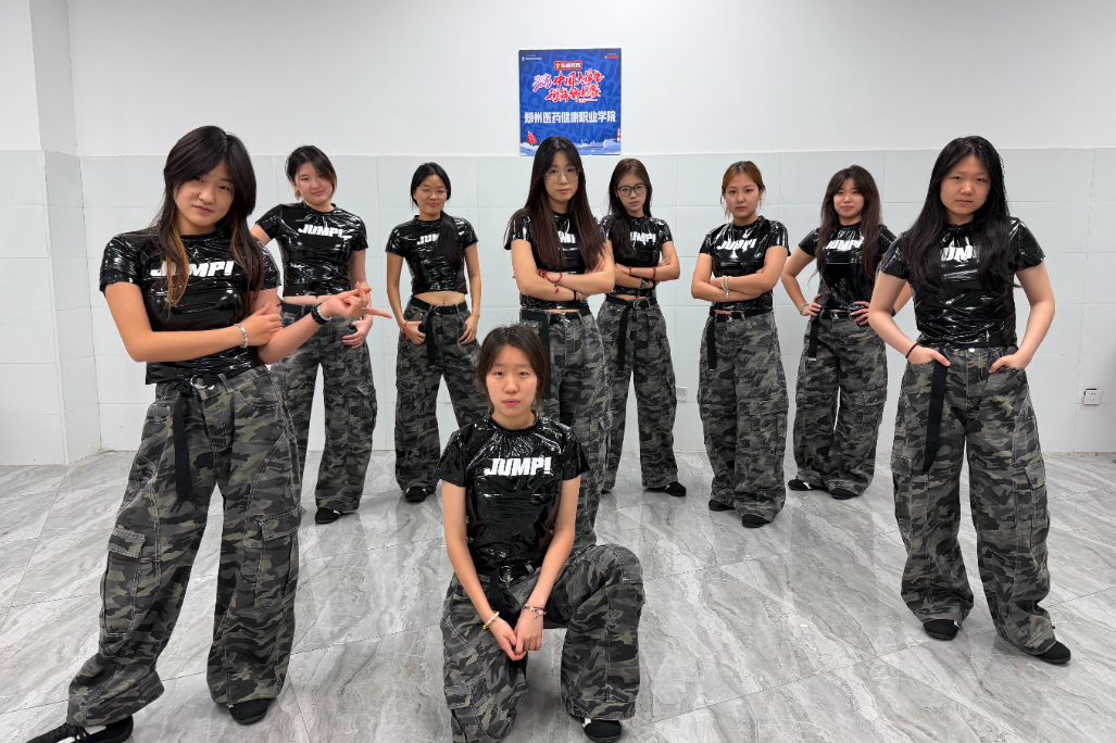 9人,第七名.jpg