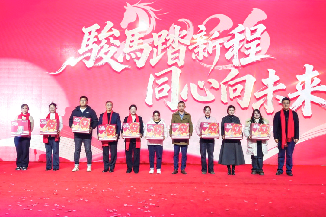 幸运奖2.jpg
