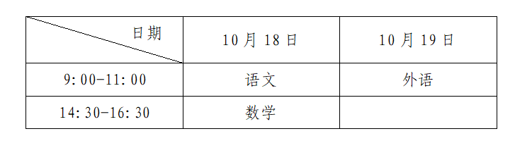 微信图片_20250901165606_14219_4.png