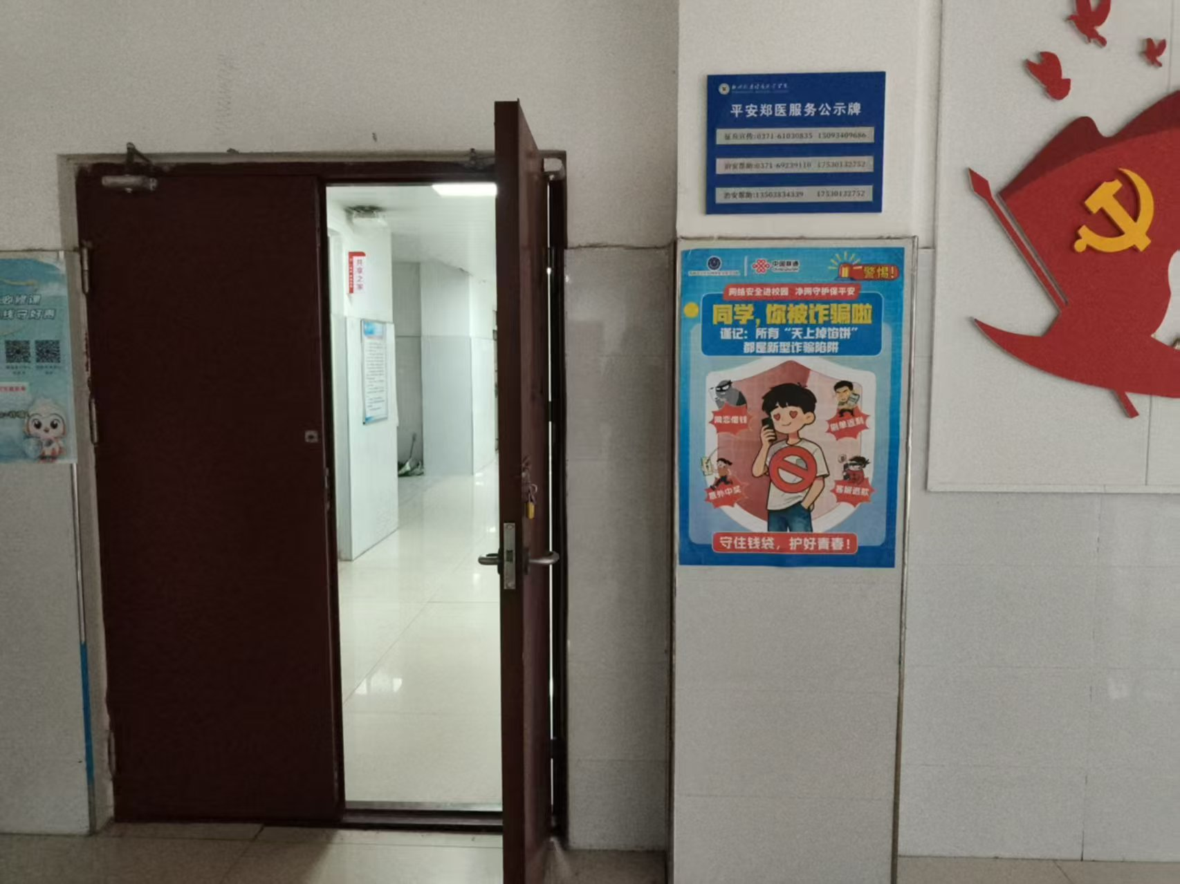 图片2.png 图片2.png