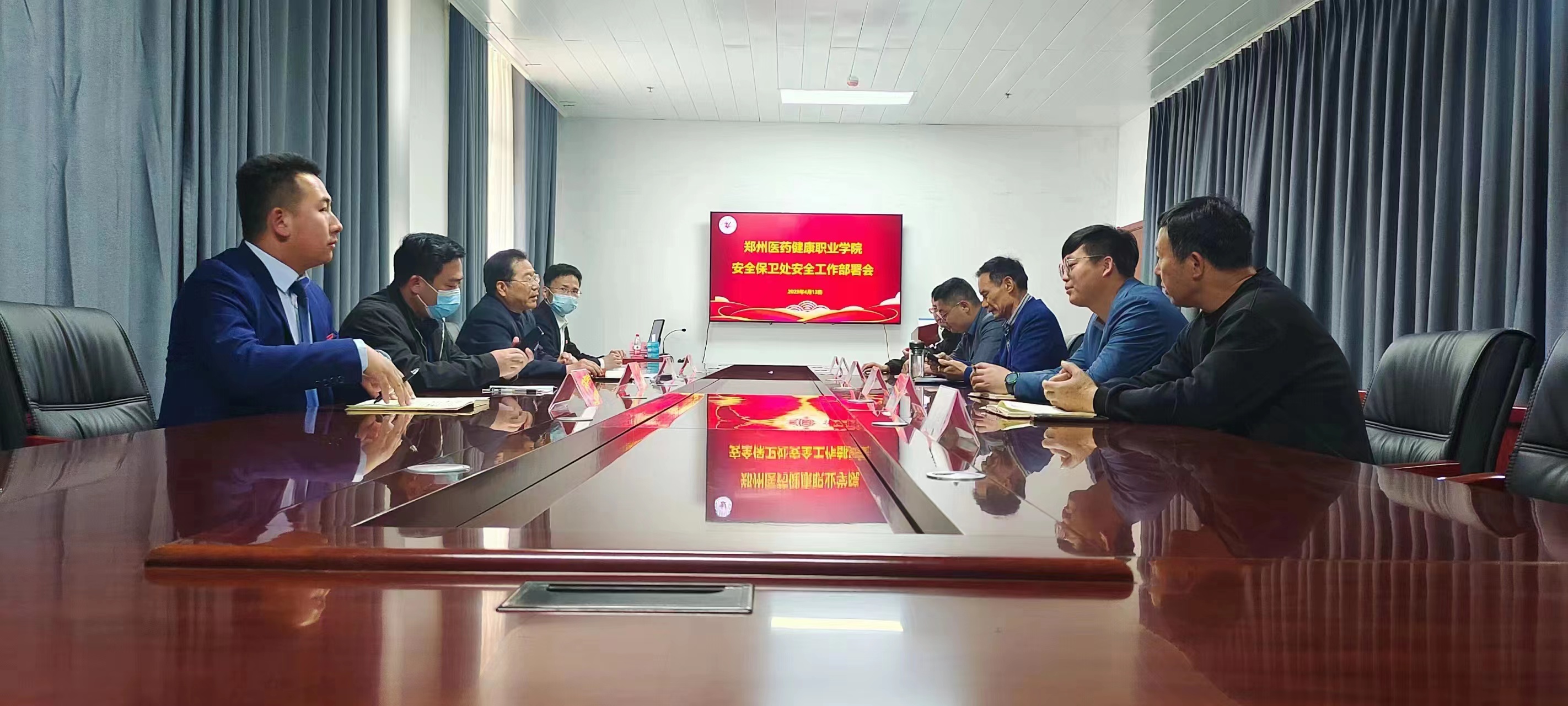微信图片_20230413163229.jpg