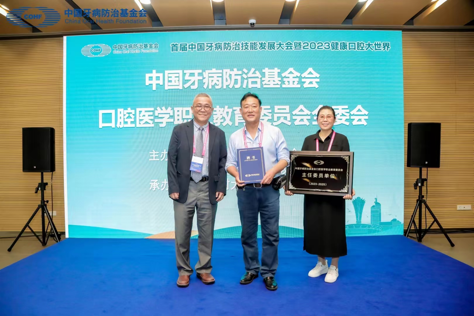 微信图片_20230531093853.jpg