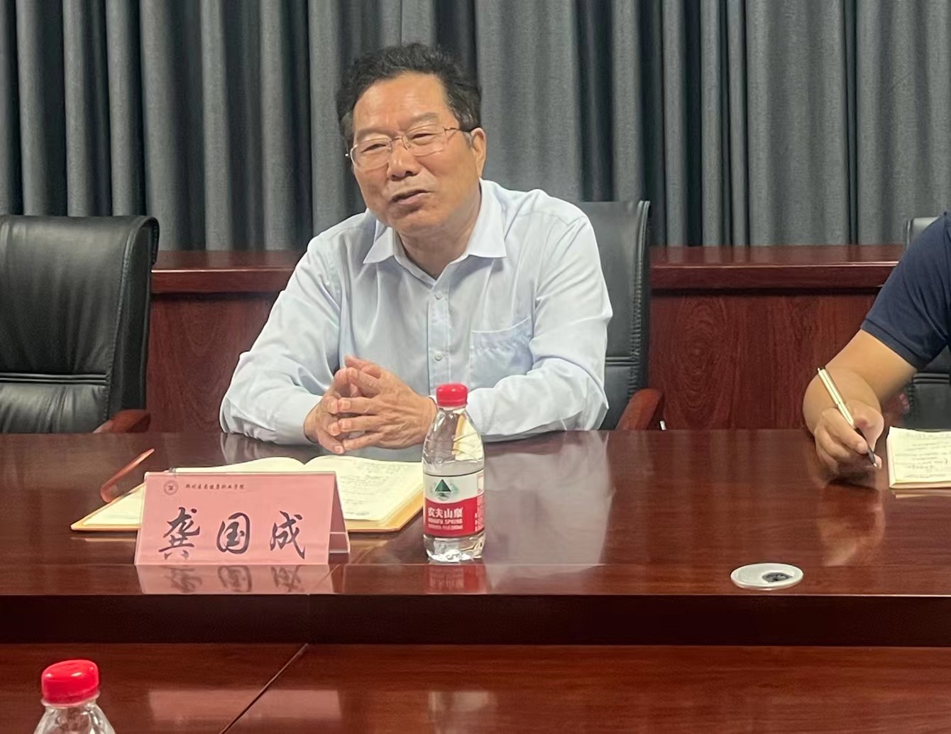 微信图片_20230620113520.jpg