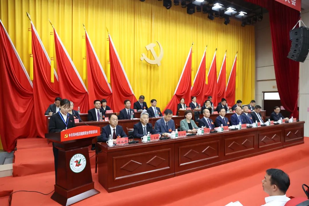 大会5.jpg
