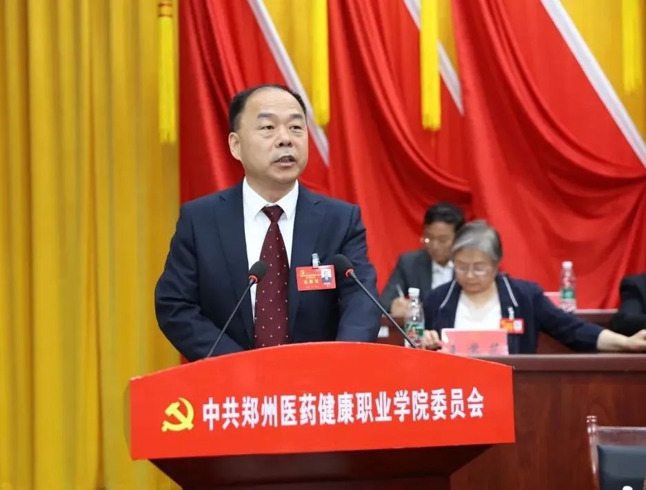 周书记.jpg
