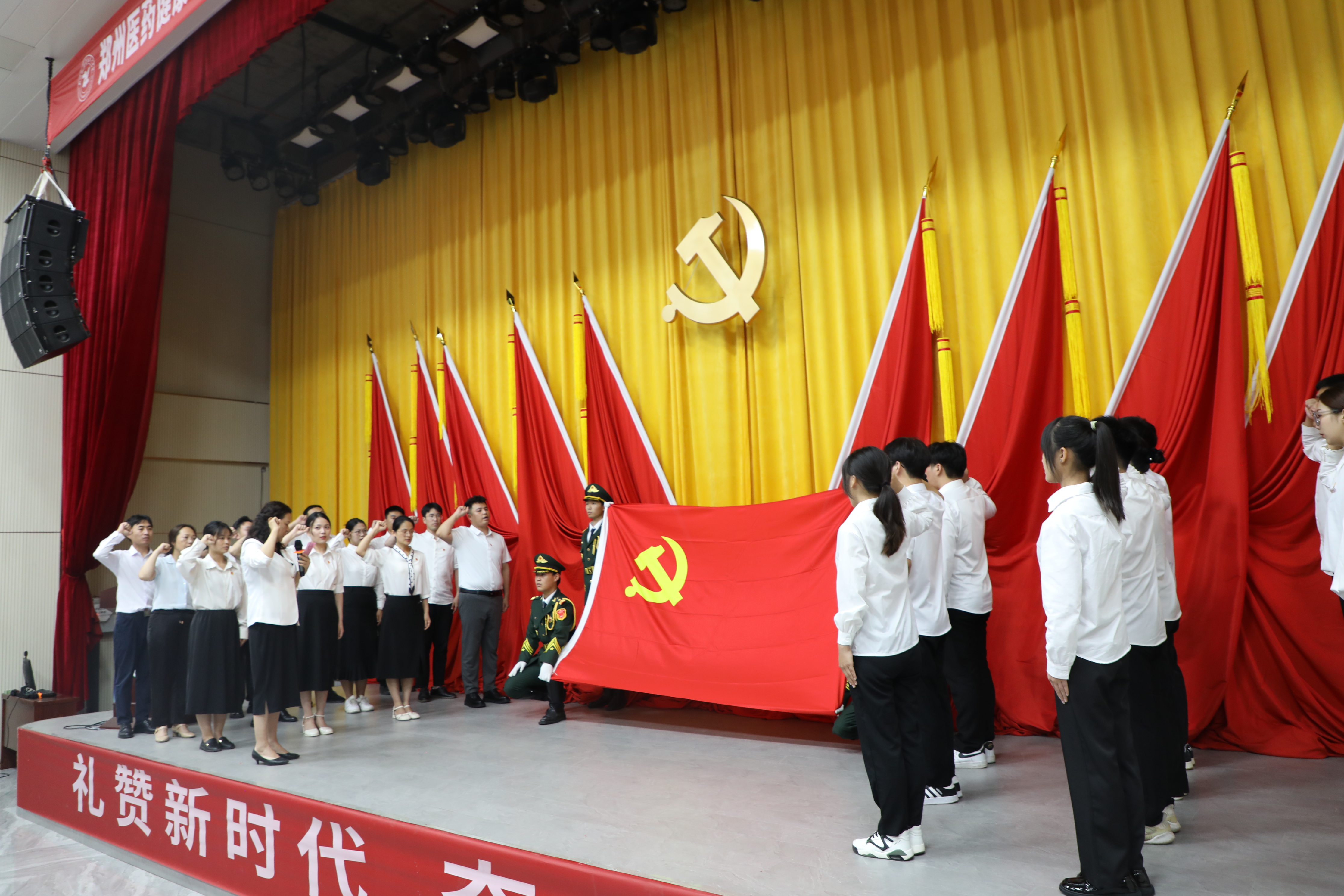 微信图片_20230629183537.jpg