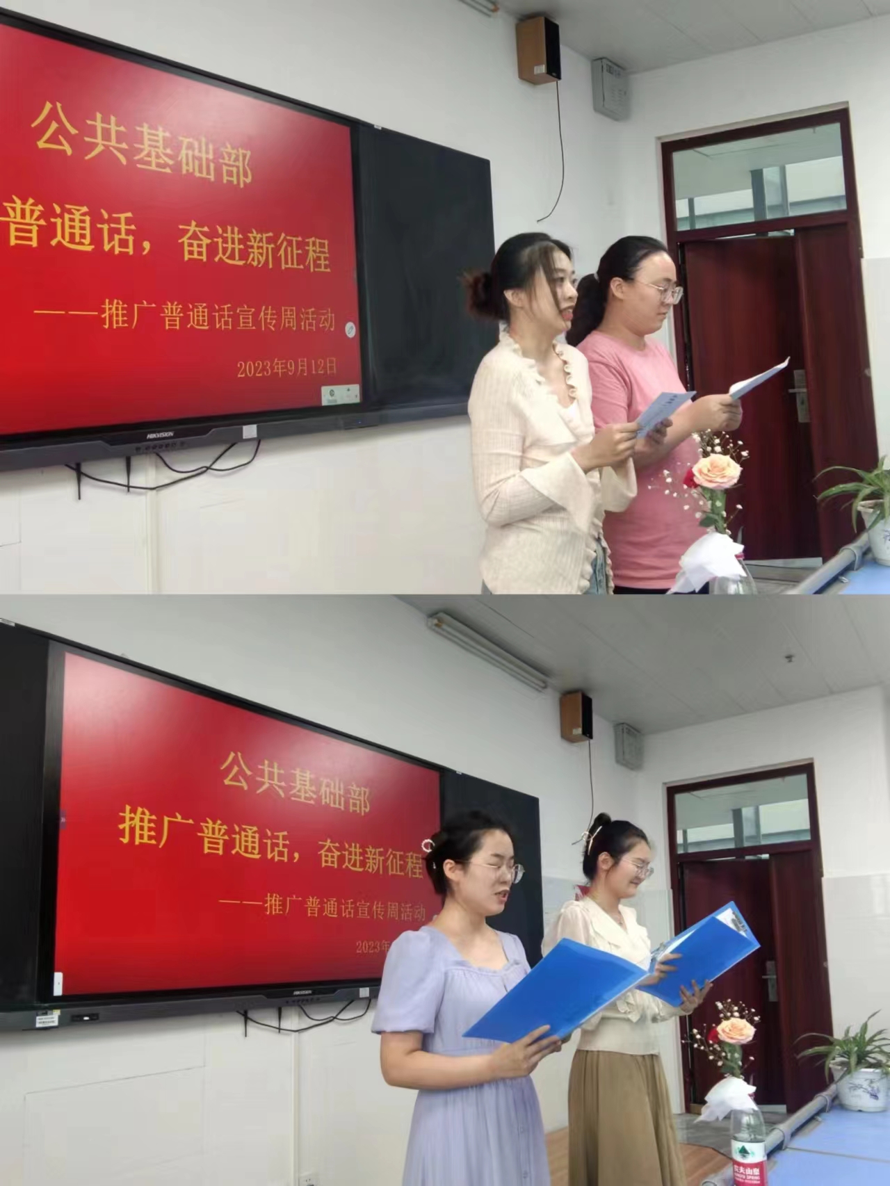 微信图片_20230913152555.jpg