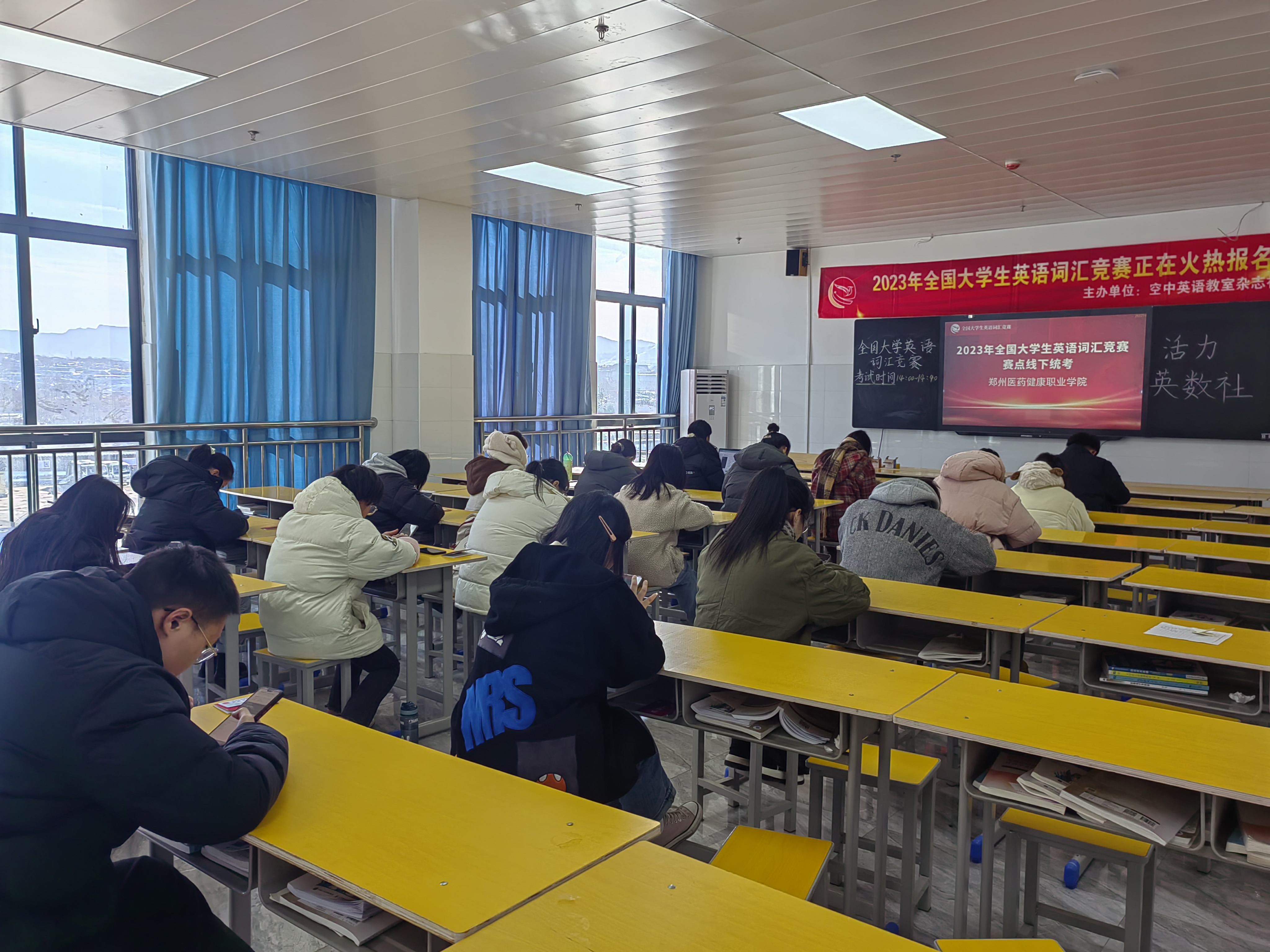 微信图片_20231218152752.jpg