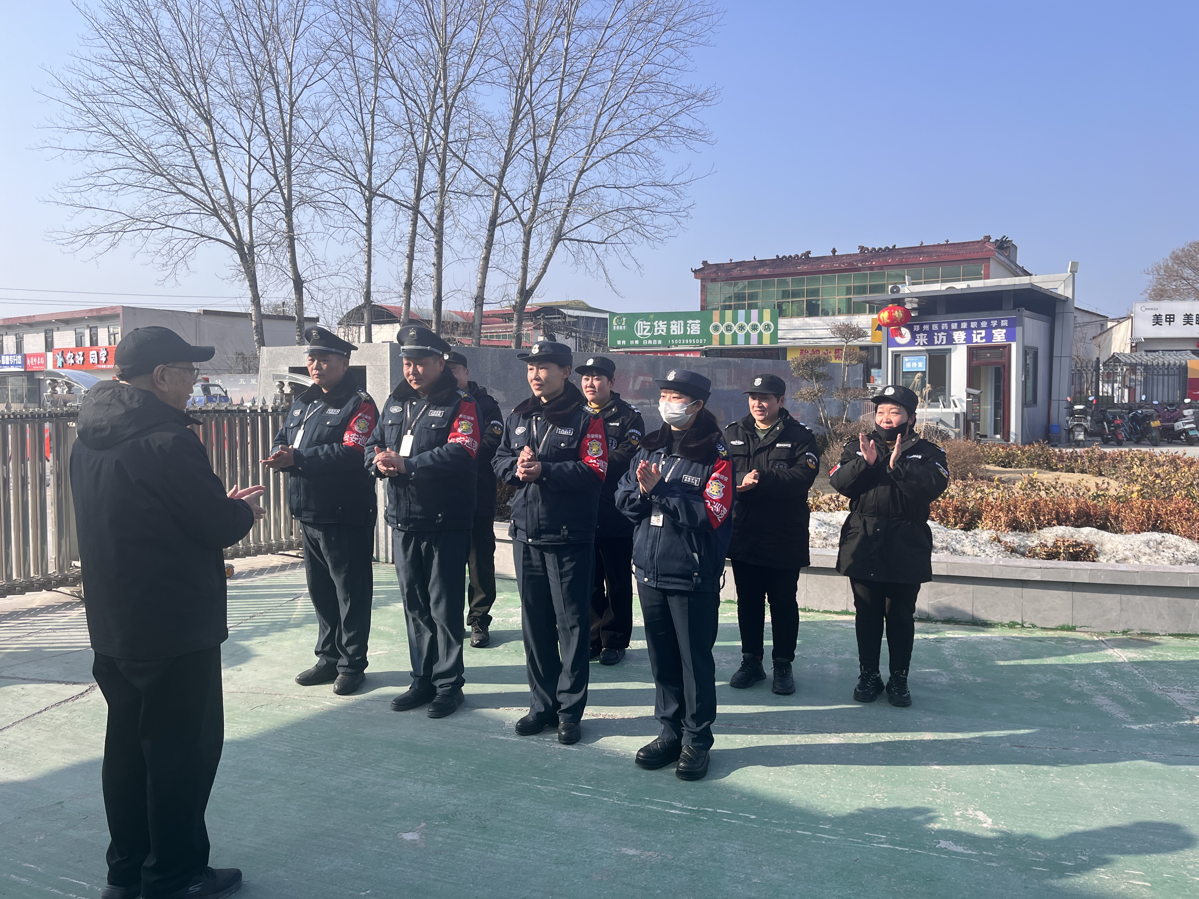 图2.jpg
