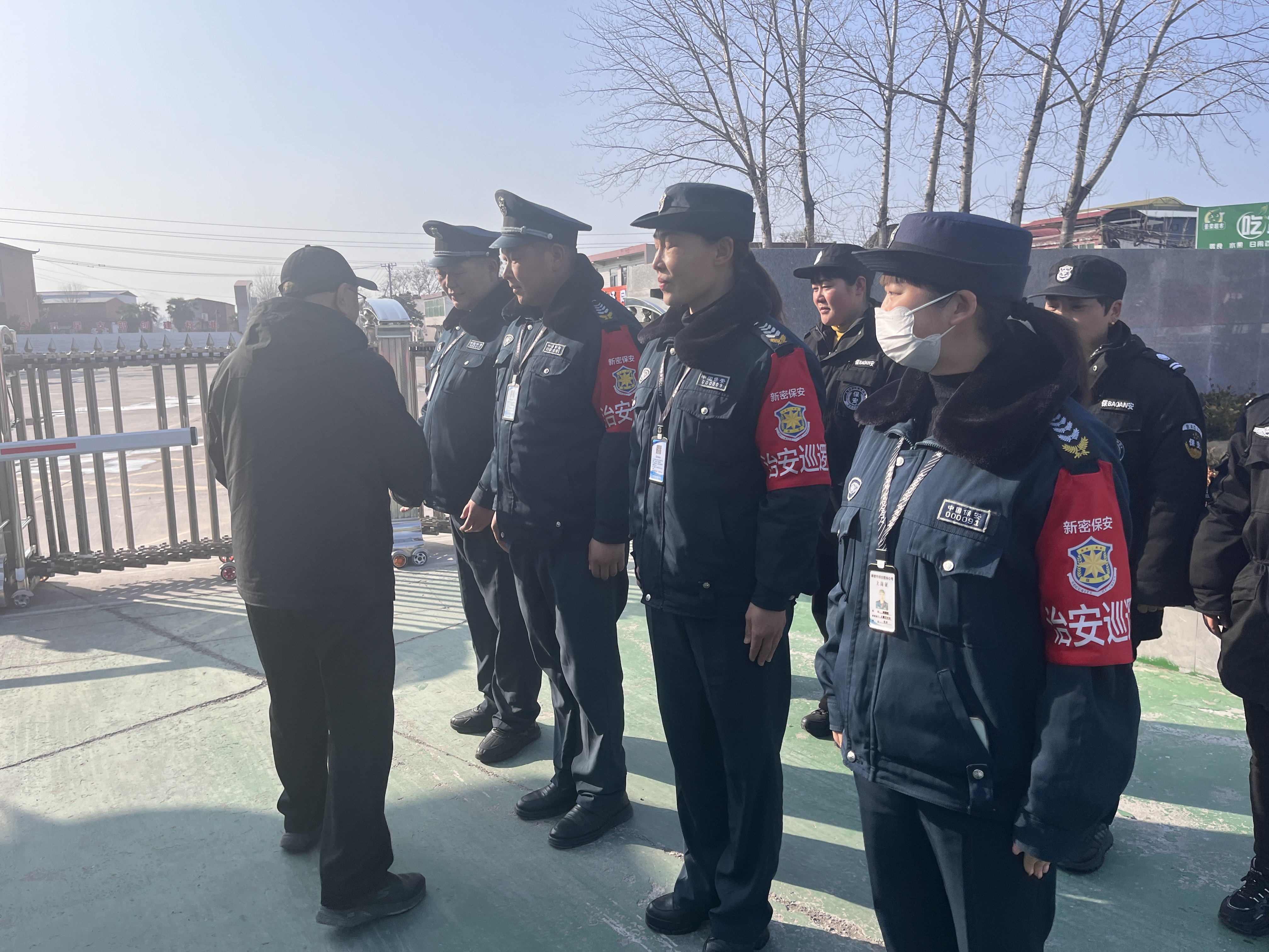 图3.jpg