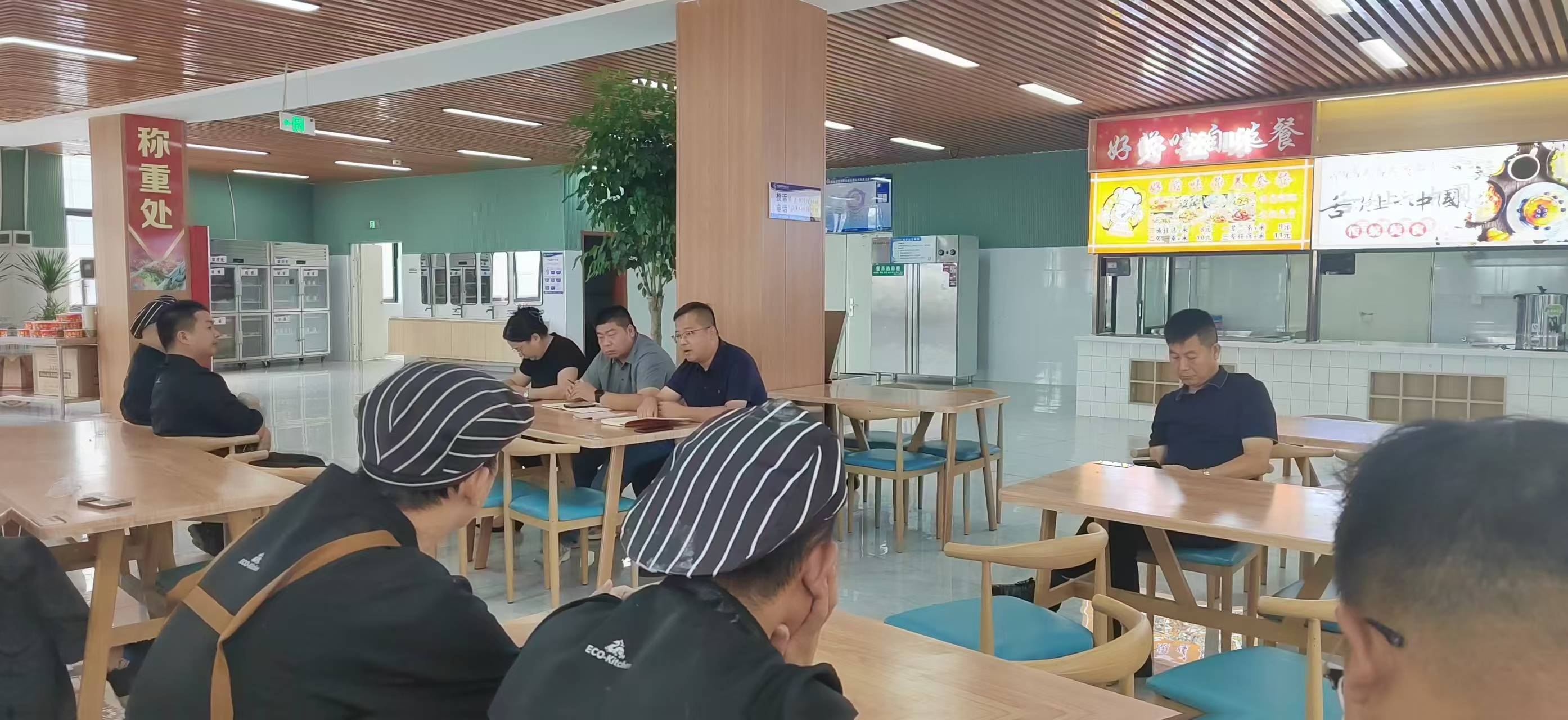 微信图片_20240914085449.jpg