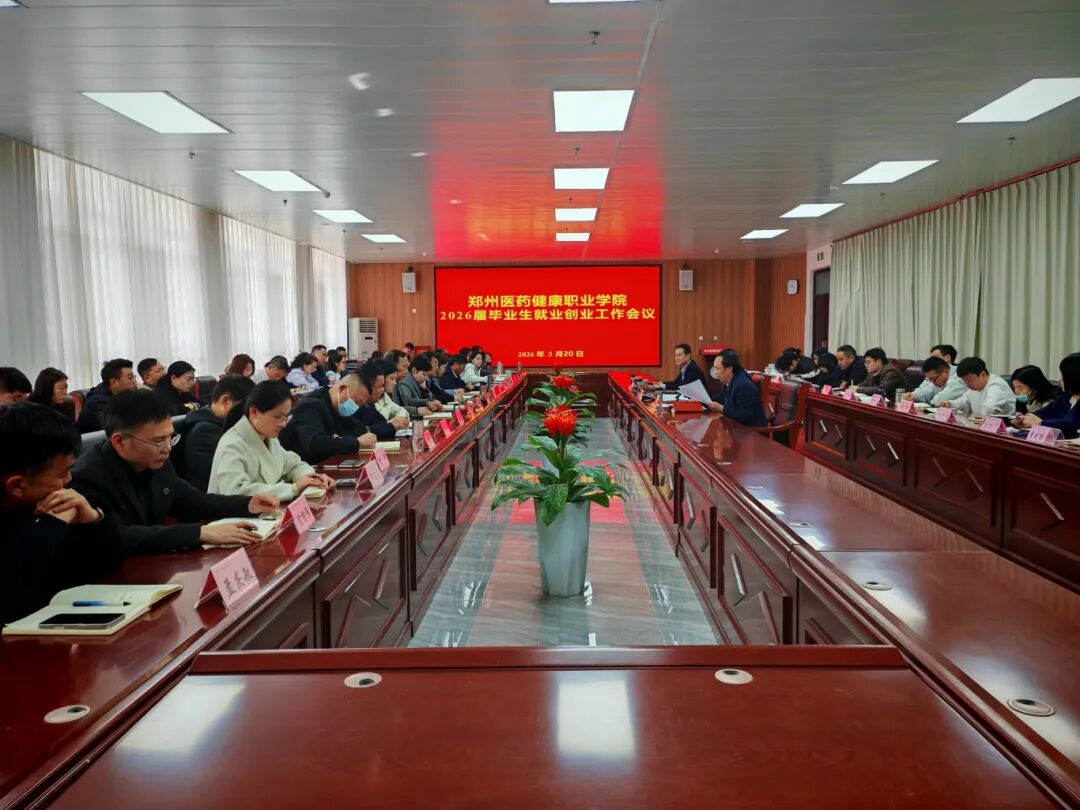 微信图片_2026-03-21_093301_064.jpg 微信图片_2026-03-21_093301_064.jpg