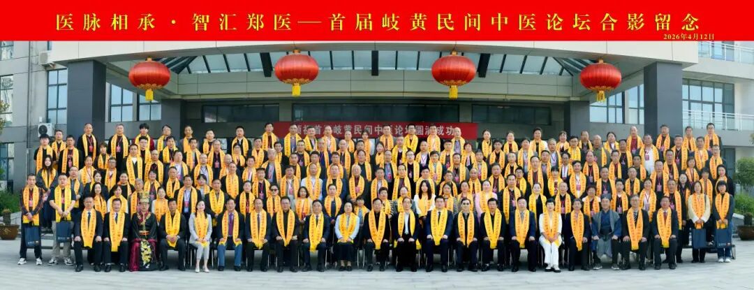 合影.jpg 合影.jpg